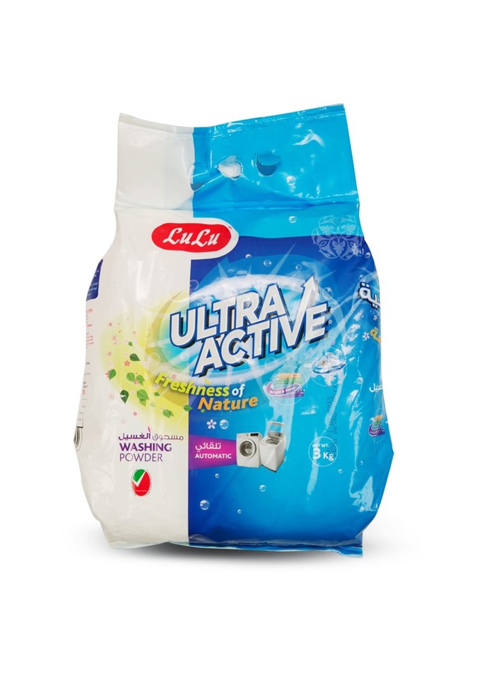 Washing Powder - Freshness of Nature