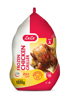 Frozen Chicken LuLu Brand