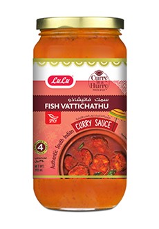 South Indian Curry Sauce - Fish Vattichathu