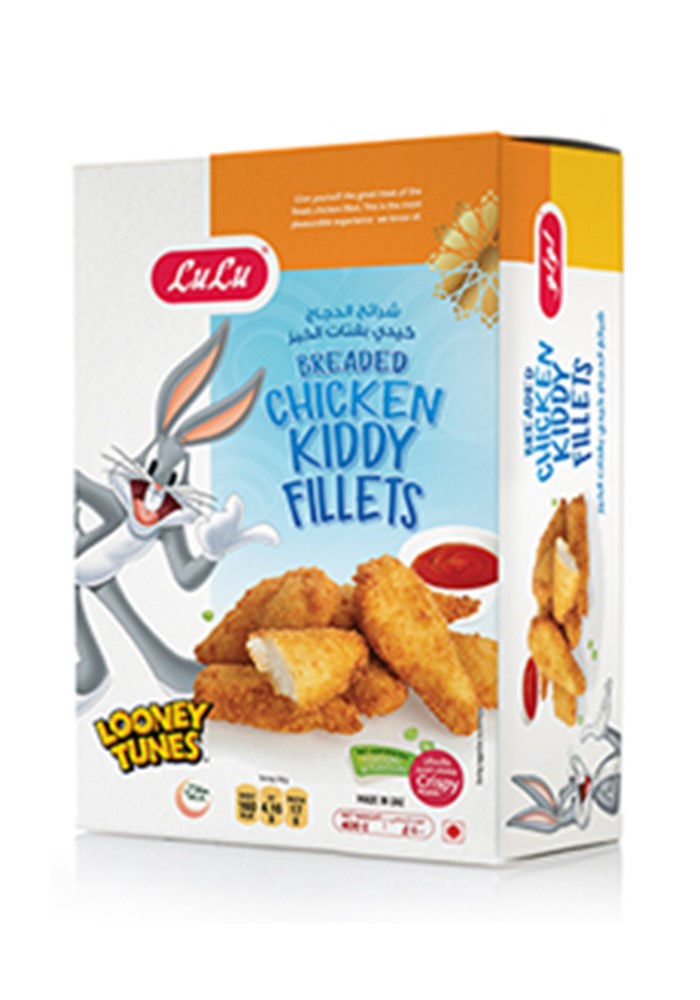 Chicken Kiddy Fillet