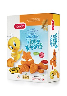 Chicken Kiddy Nuggets