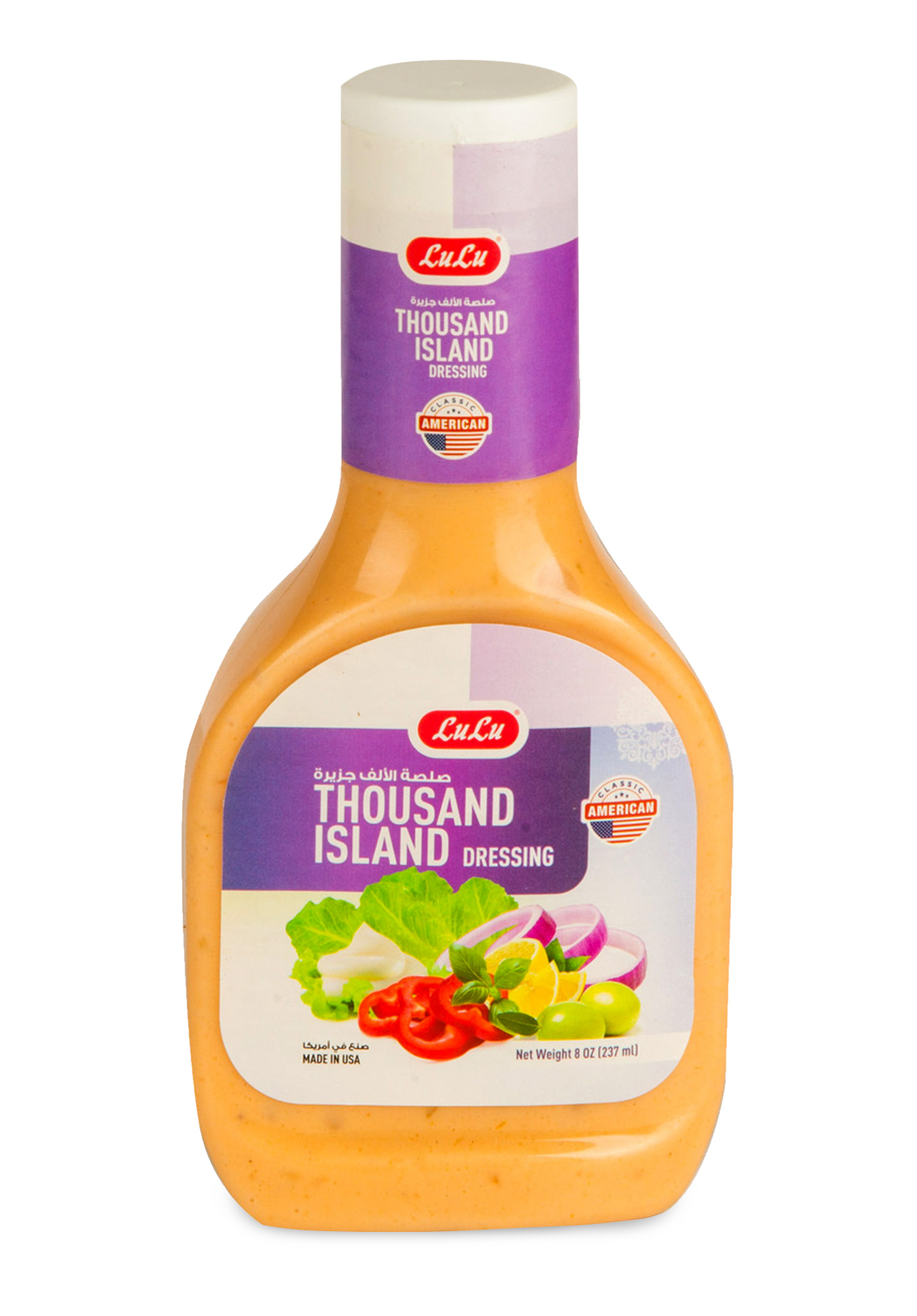 Thousand Island Dressing (1) LuLu Brand