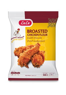 Broasted Chicken Flour