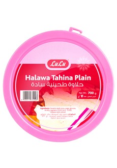 Tahina Halawa Plain