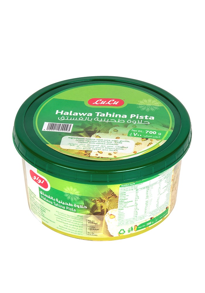 Tahina Halawa Pista