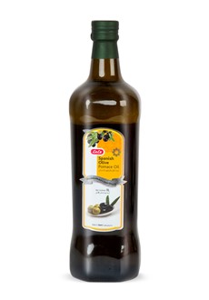 Spanish Pomace Olive Oil