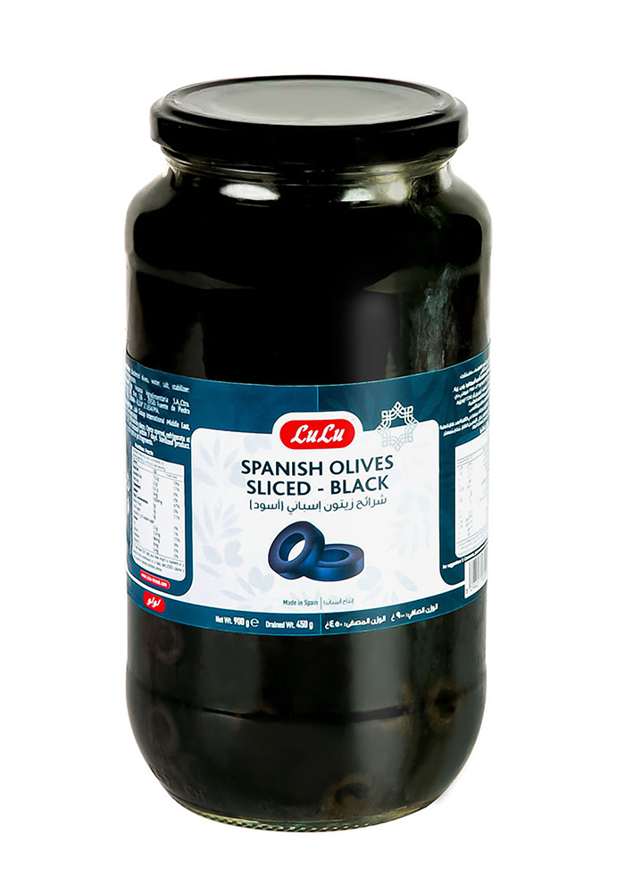 Spanish Black Olives Sliced