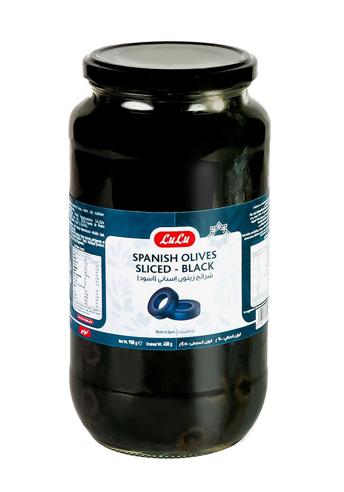 Spanish Black Olives Sliced