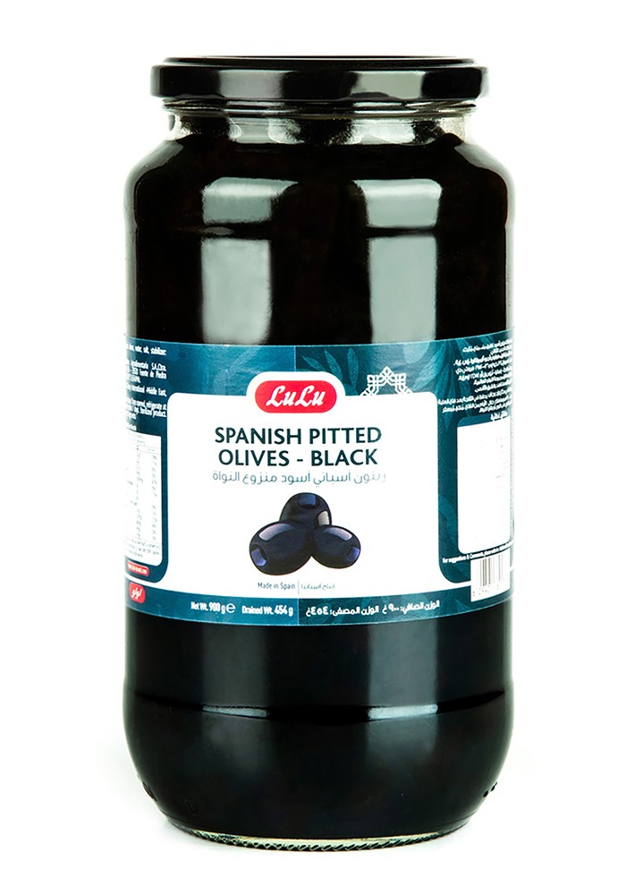 Spanish Pitted Black Olives