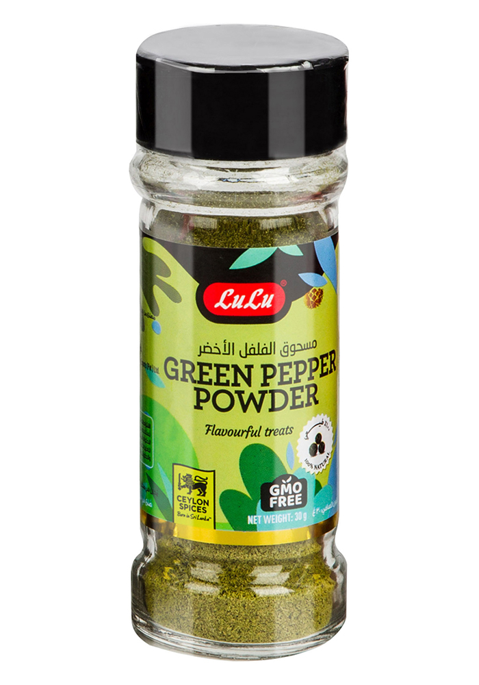 Green Pepper Powder