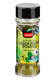 Green Pepper Powder
