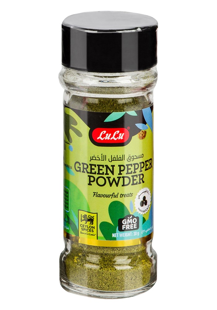 Green Pepper Powder