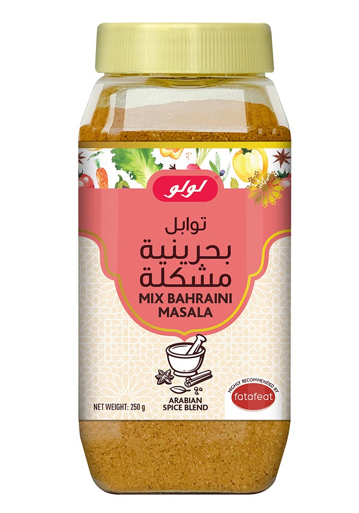 Bahraini Mix Masala