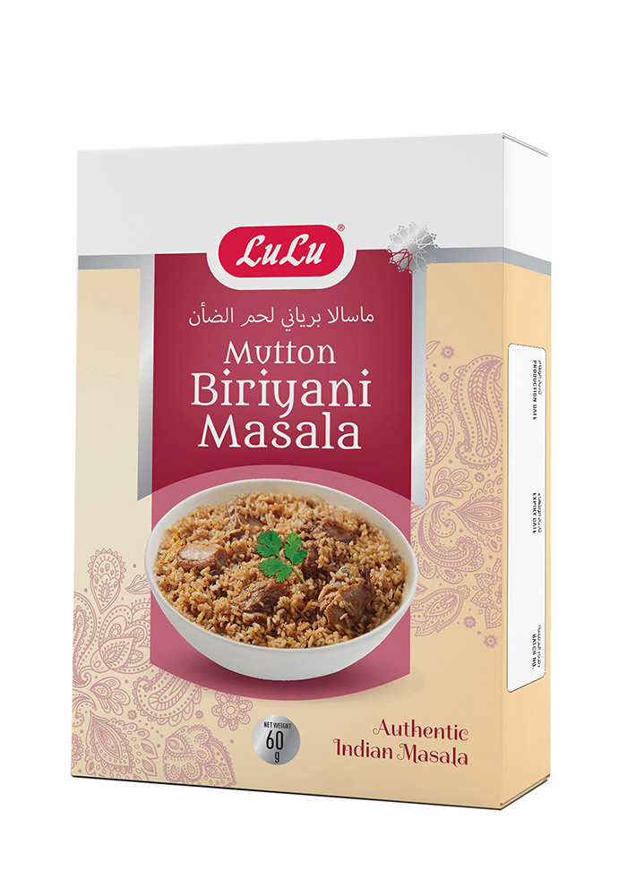 Mutton Biriyani Masala