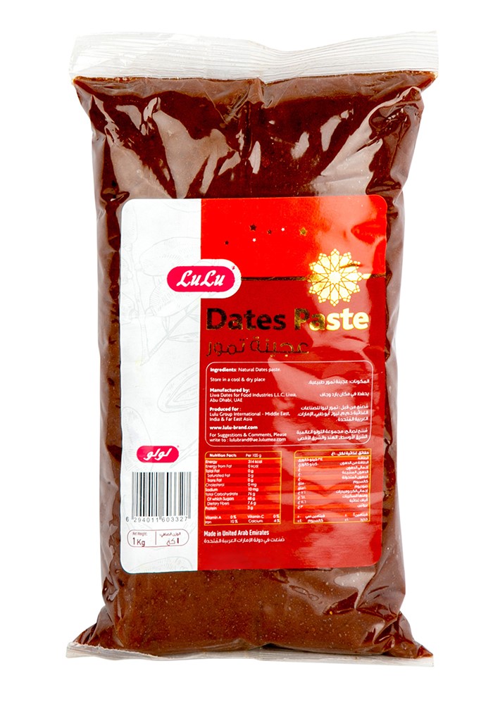Dates Paste
