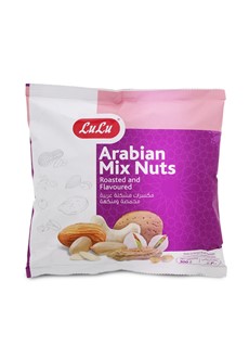 Arabian Mix Nuts