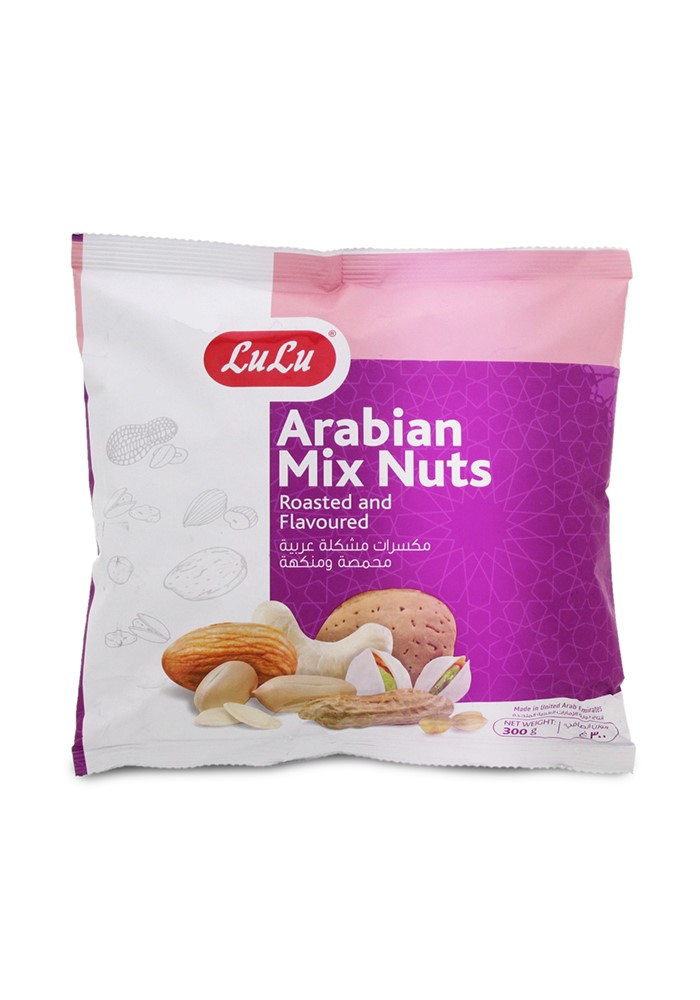 Arabian Mix Nuts