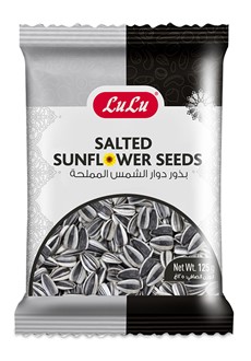 Salted Sunflower Seeds 