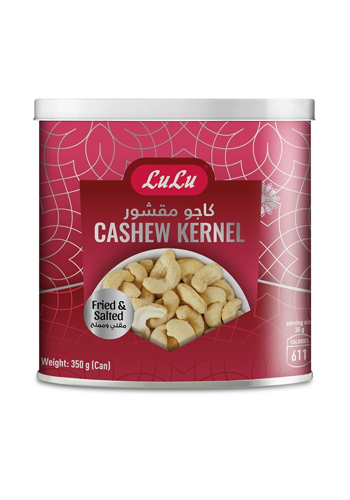 Fried & Salted Cashew Kernel