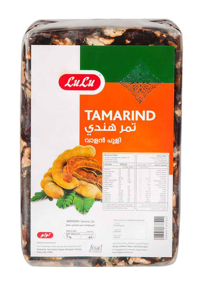 Tamarind 