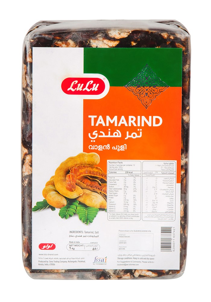 Tamarind