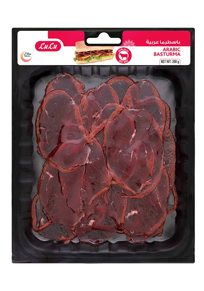 Arabic Basturma