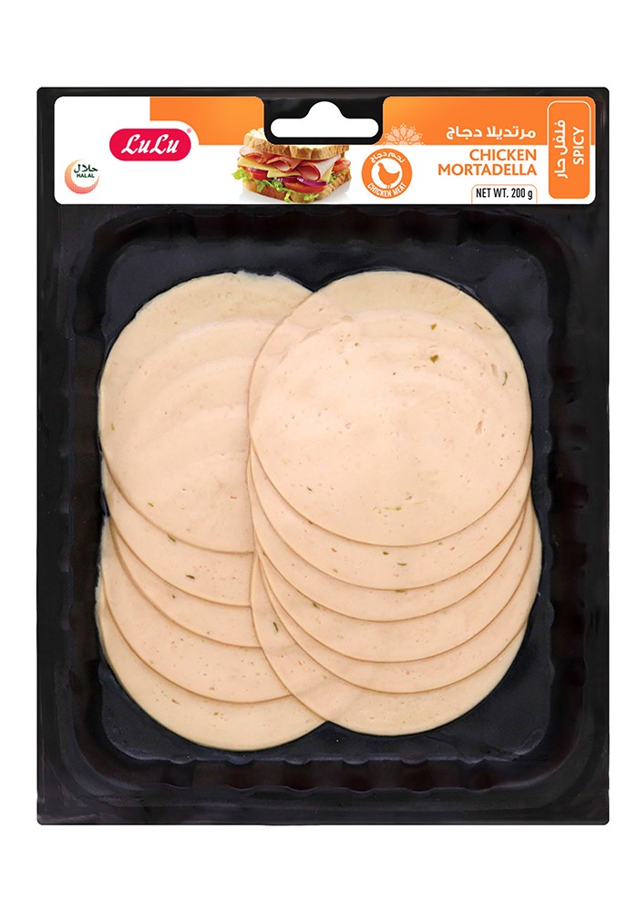 Chicken Mortadella Spicy
