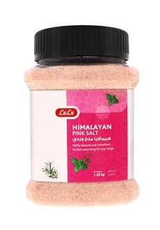 Himalayan Pink Salt Jar