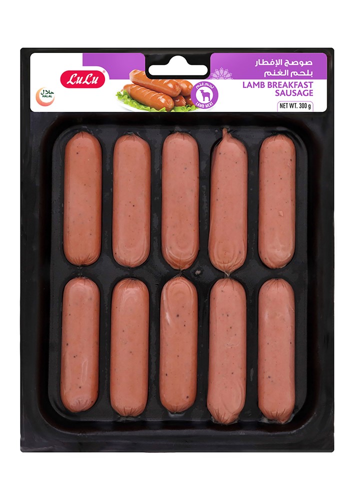 Lamb Breakfast Sausage