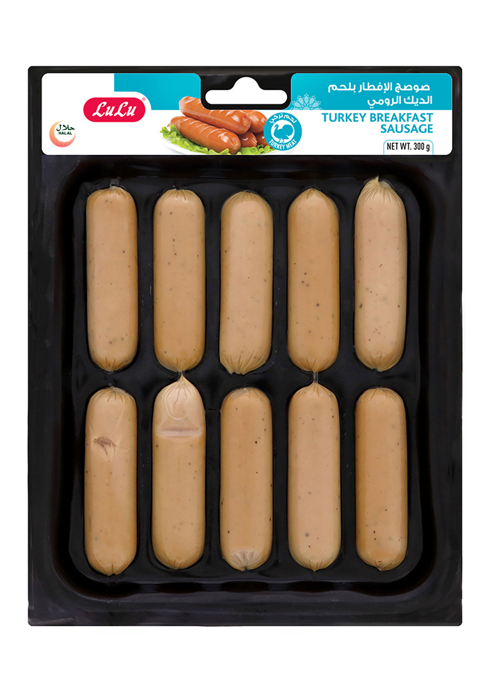 Turkey Breakfast Sausage