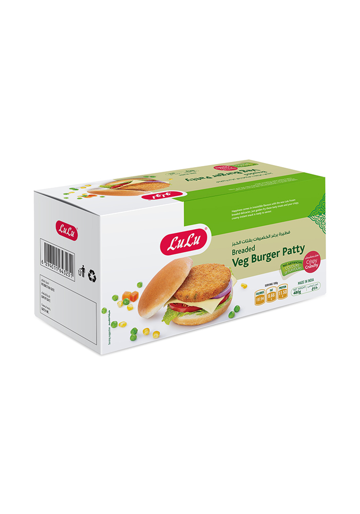 Frozen Veg Burger Patty