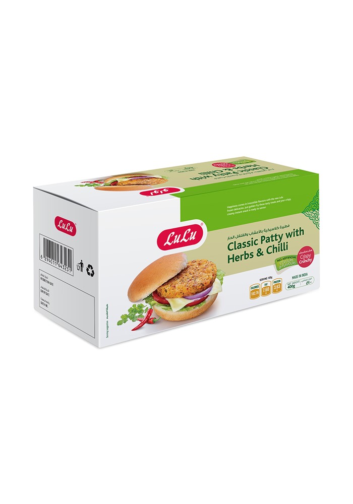 Frozen Classic Burger Patty With Herbs & Chilli