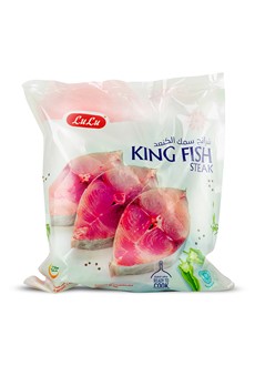 Frozen King Fish Steak