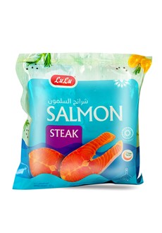 Salmon Steak