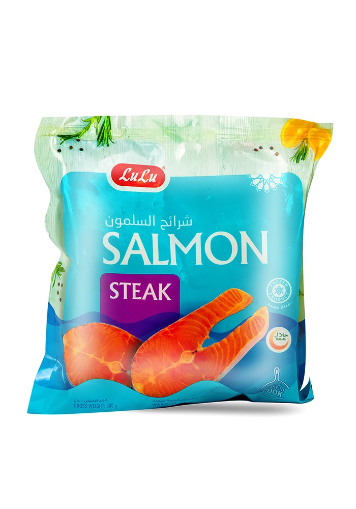 Salmon Steak