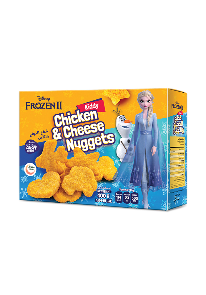 Disney Frozen Kiddy Chicken & Cheese Nuggets