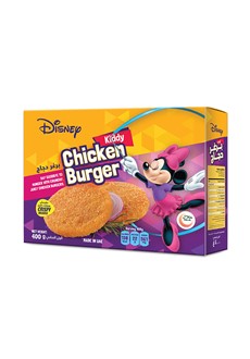 Disney Kiddy Chicken Burger