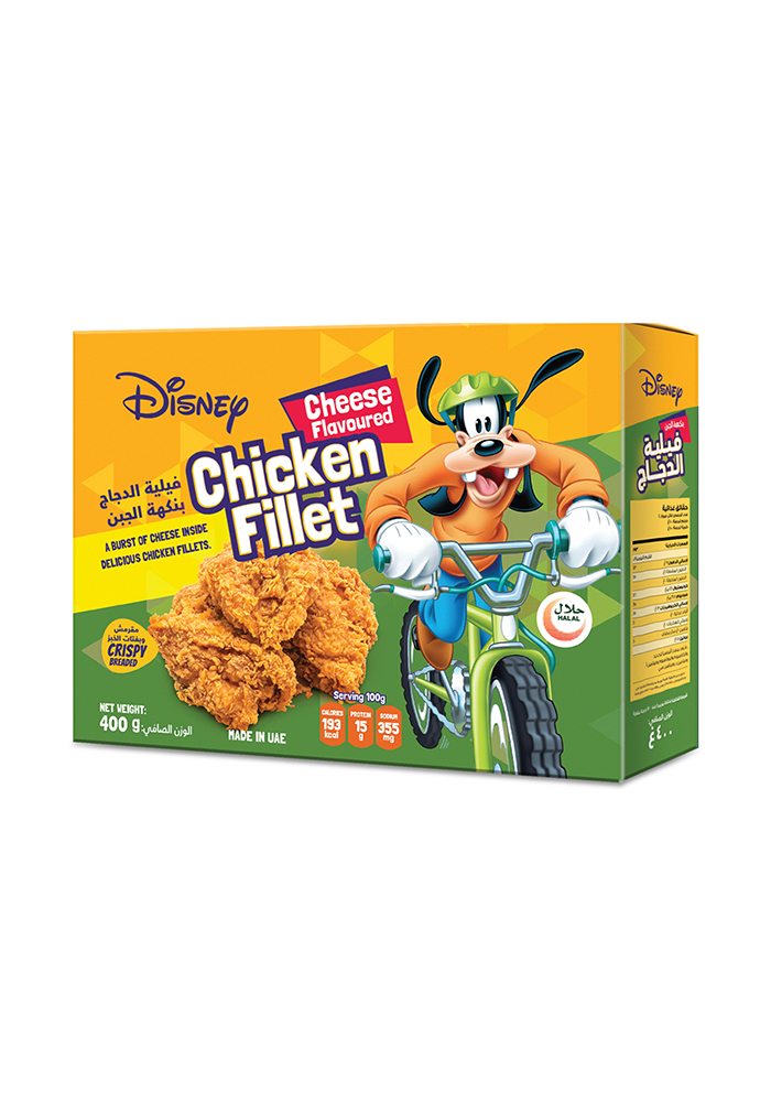 Breaded Chicken Fillet