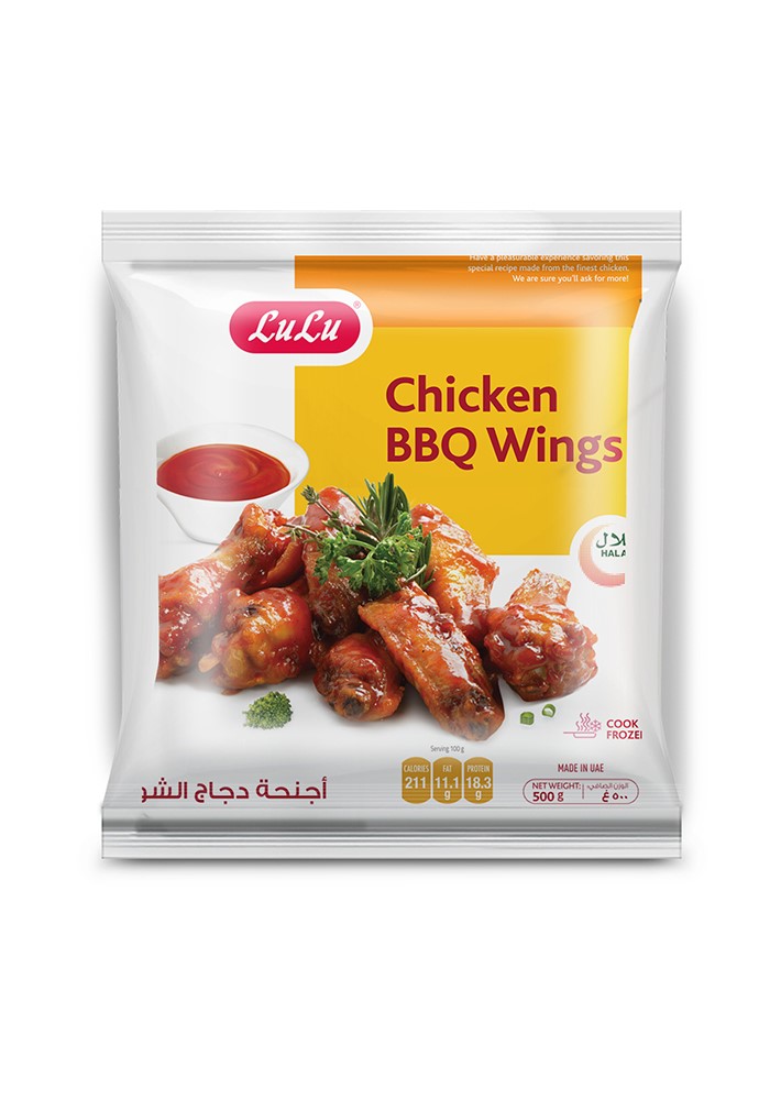 Chicken BBQ Wings