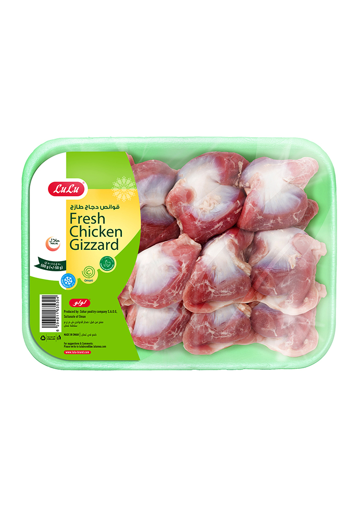 Fresh Chicken Gizzard