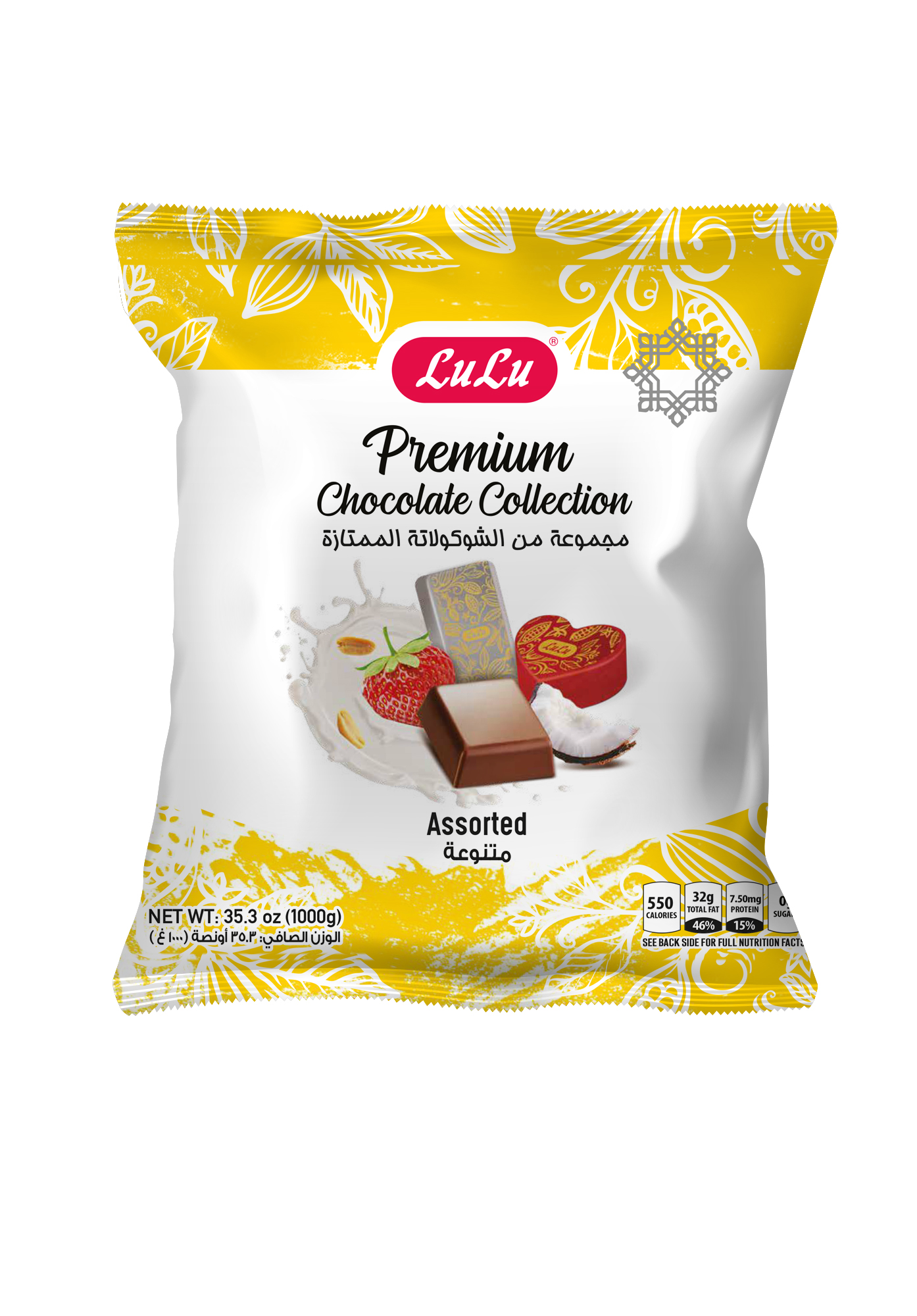 Assorted Premium Chocolate Collection