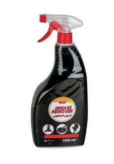 Grease Remover 