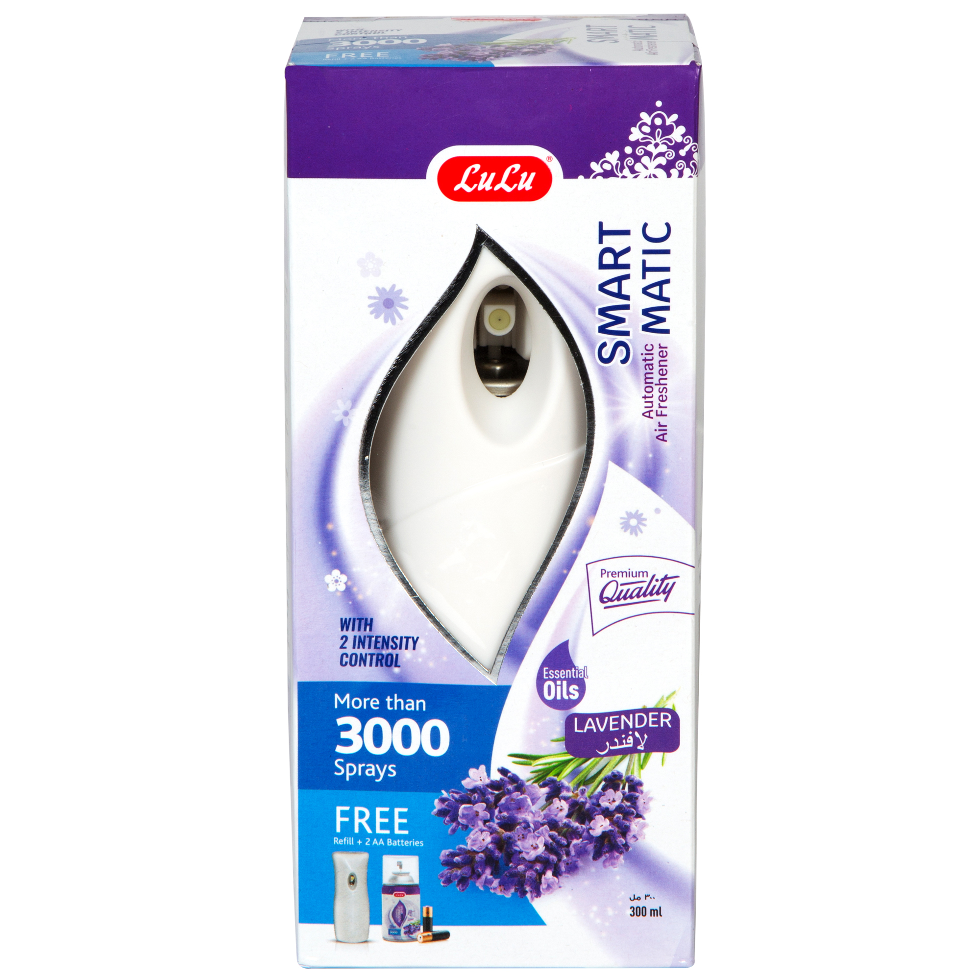 Smartmatic Automatic Air Freshener Lavender