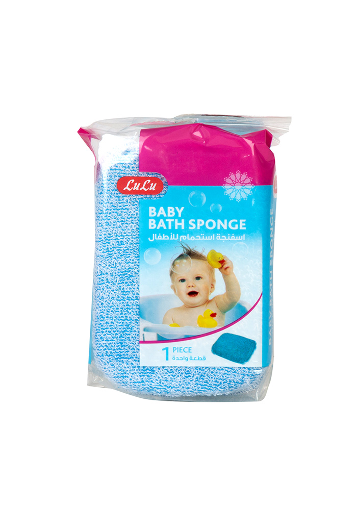 Baby Bath Sponge