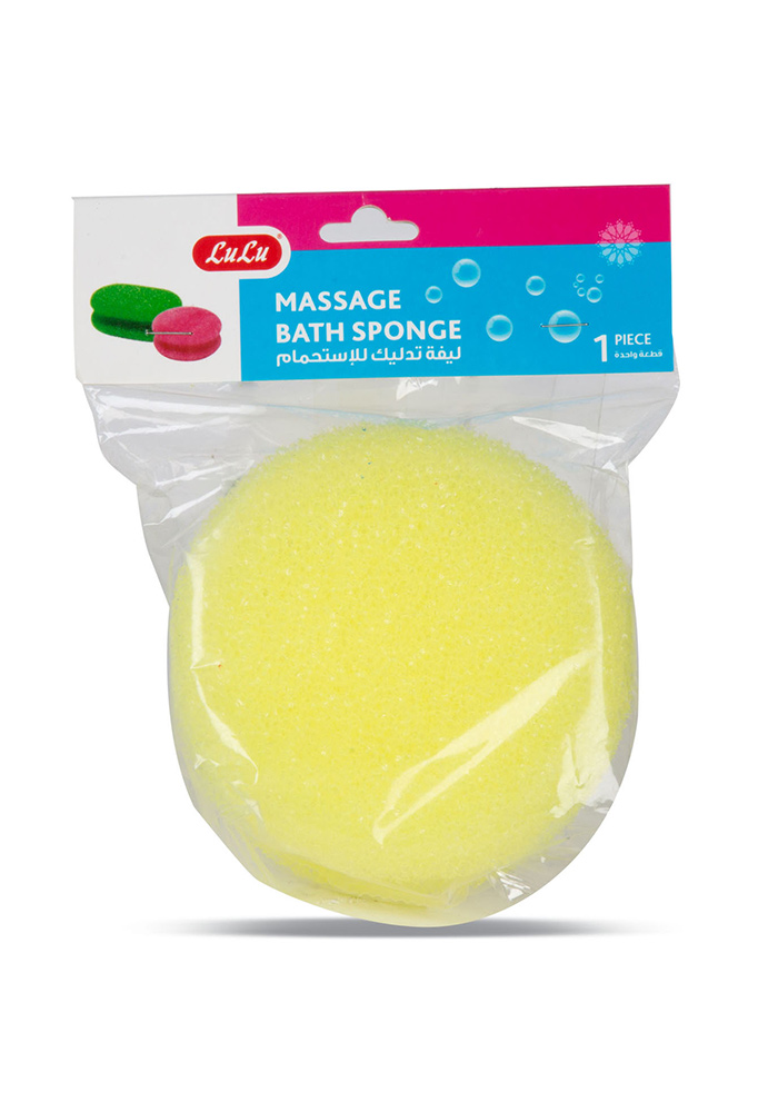 Massage Bath Sponge