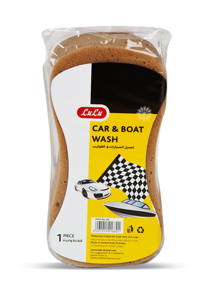 Car & Boat Wash Sponge