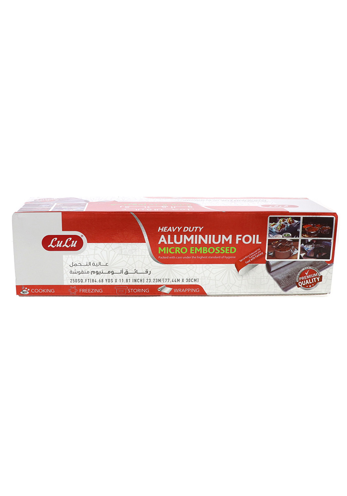 Heavy Duty Aluminium Foil Micro Embossed
