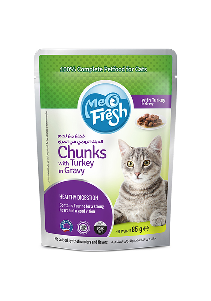 Meo Fresh Chunks with Turkey in Gravy 85g