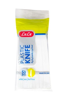 Plastic Knife White 50pcs