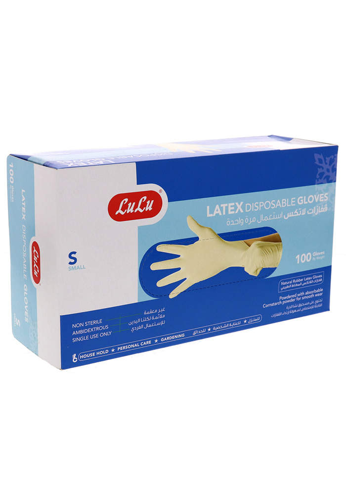 Latex Disposable Gloves Small 100pcs